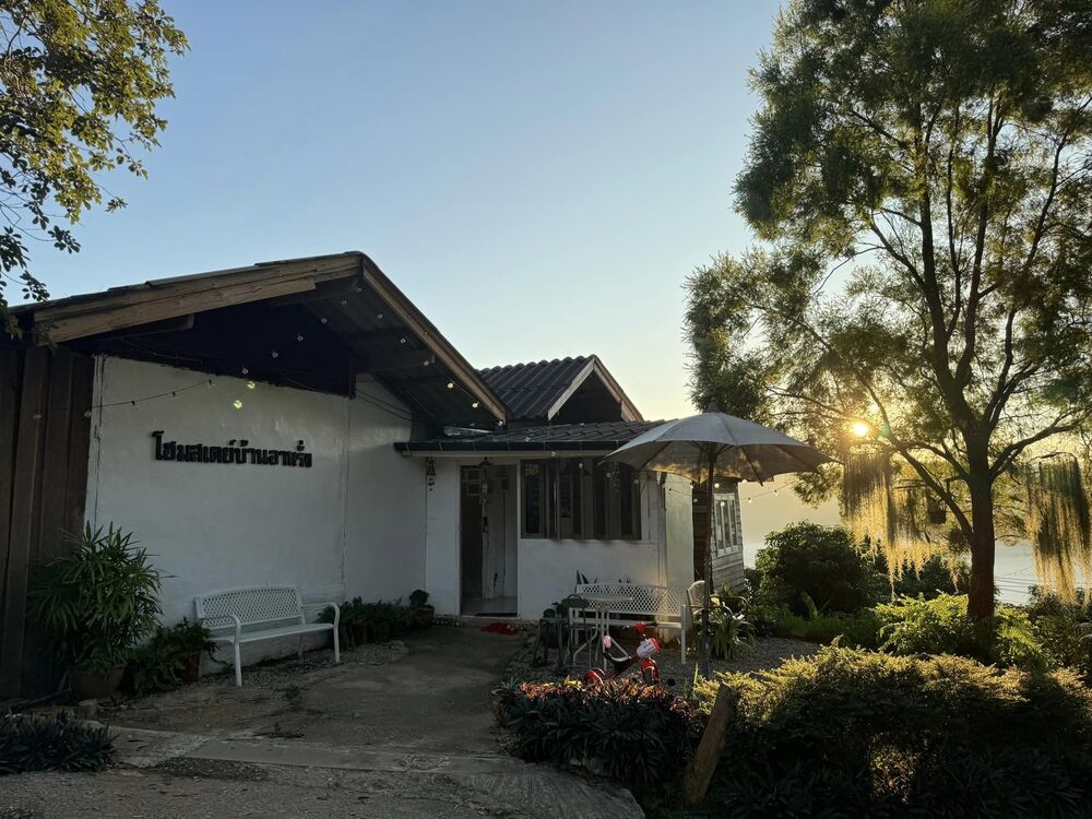 โฮมสเตย์บ้านอาหรั่ง ที่พักในภูลังกา จังหวัดพะเยา