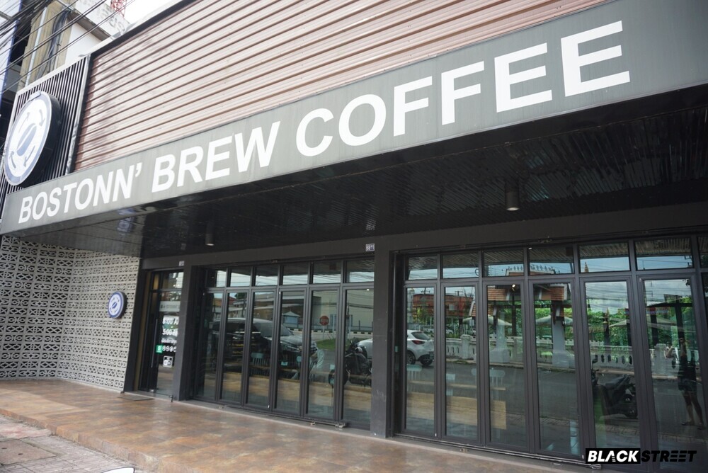 รูปหน้าร้าน Bostonn' Brew Coffee