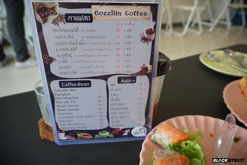 เมนูของทางร้านกิ๊กสลัดพะเยา 4