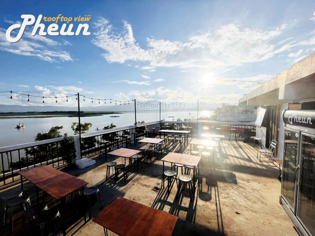 ภาพบรรยากาศ Pheun Rooftop View ร้านเหล้าในพะเยา