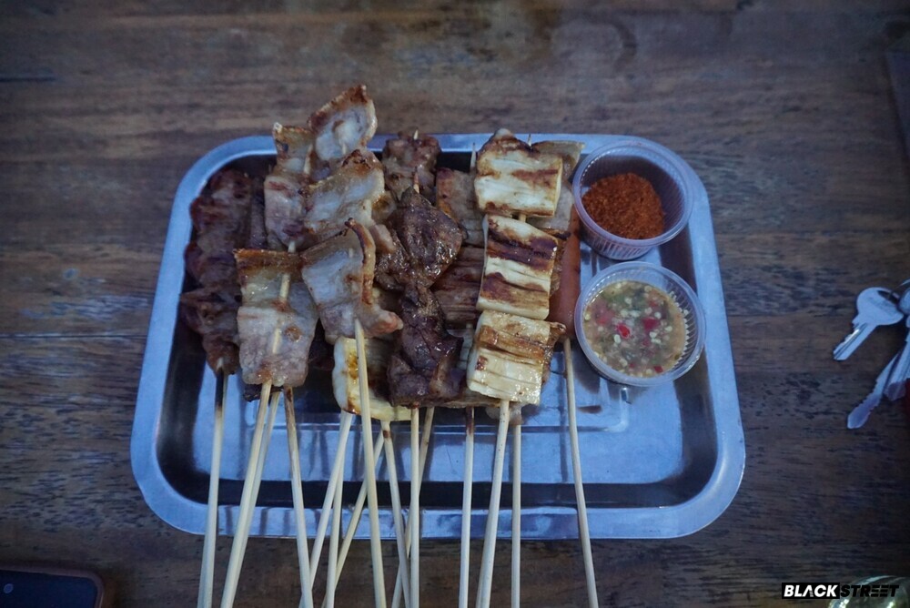 หมลล่าที่สั่งมา