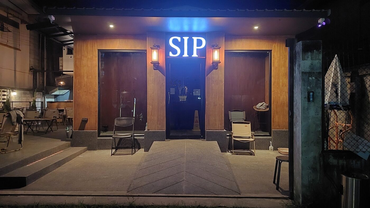ภาพหน้าร้าน Sip & Co. พะเยา