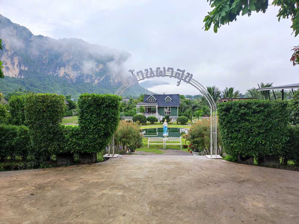 บ้านผาสุข หนึ่งในที่พักภูผาม่านแนะนำ