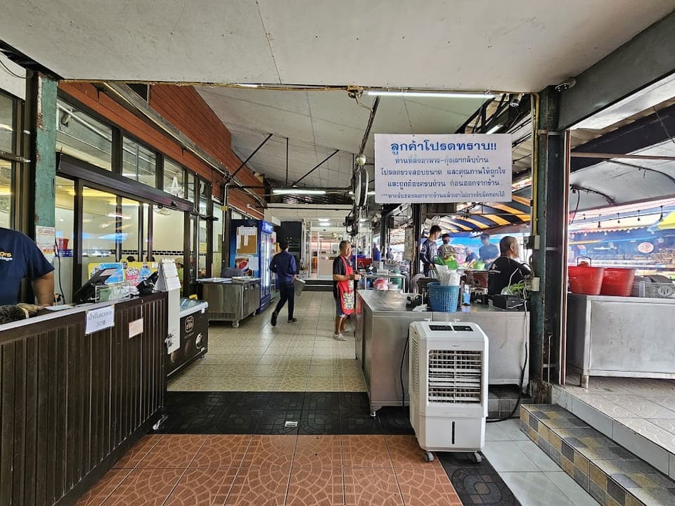 บรรยากาศรอบๆร้านกุ้งเพื่อนแพรว อยุธยา