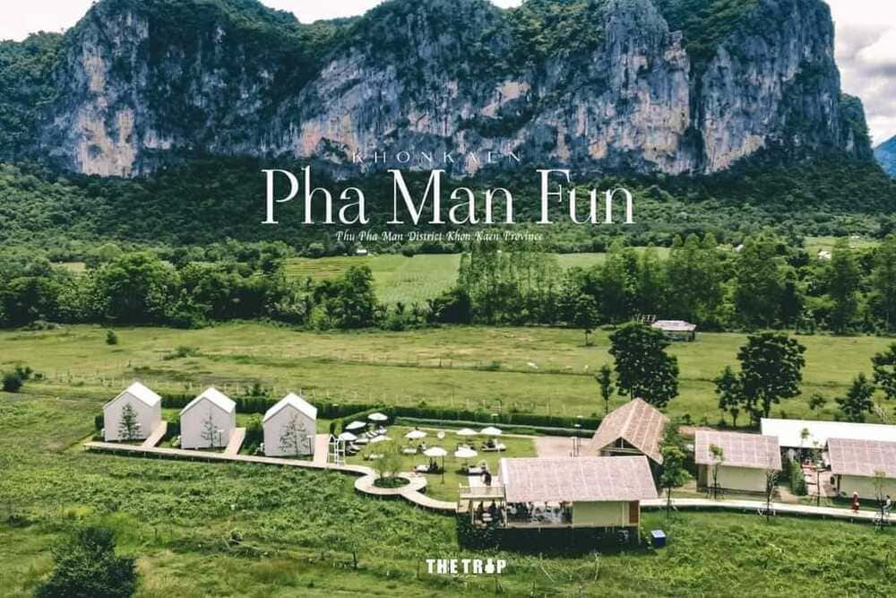 รูปถ่ายมุมสูงของผาม่านฝัน