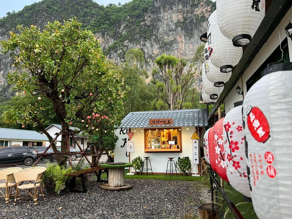 ร้านขายของเล็กๆ ในตัวที่พัก