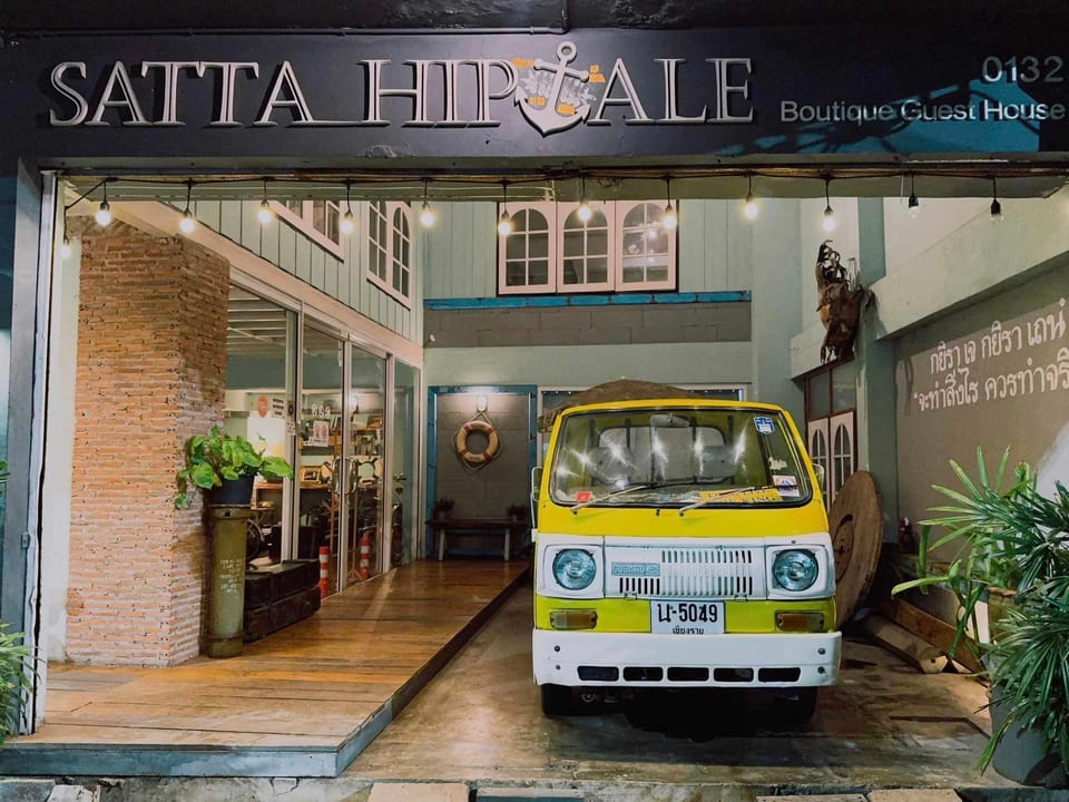 มุมถ่ายรูปสวยๆ Sattahiptale Boutique Guesthouse