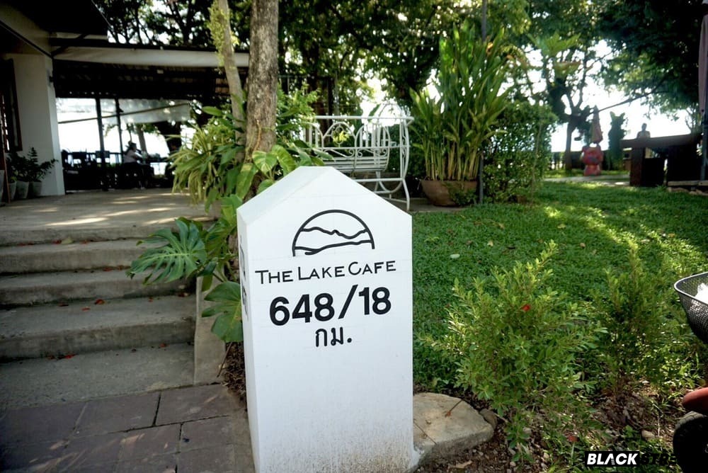 หลักกิโล The Lake Cafe พะเยา