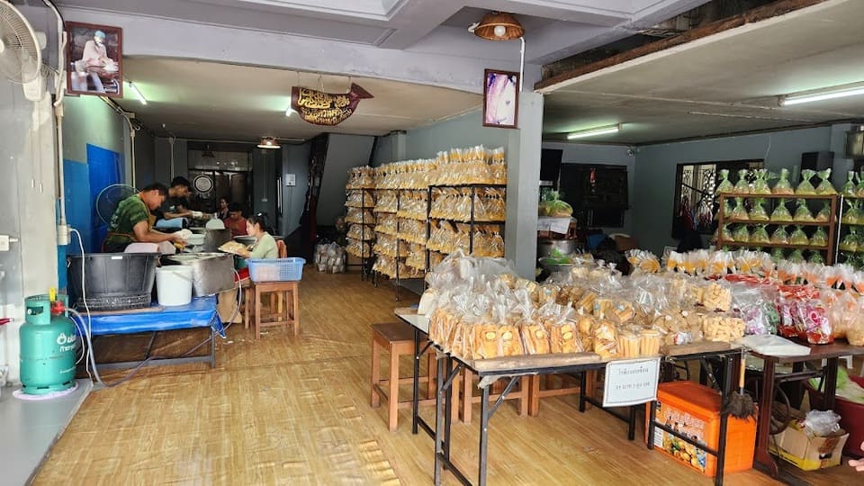 อีกหนึ่งร้านโรตีสายไหม อาบีดีน-ประนอม แสงอรุณ ที่ก่อนกลับต้องแวะซื้อ