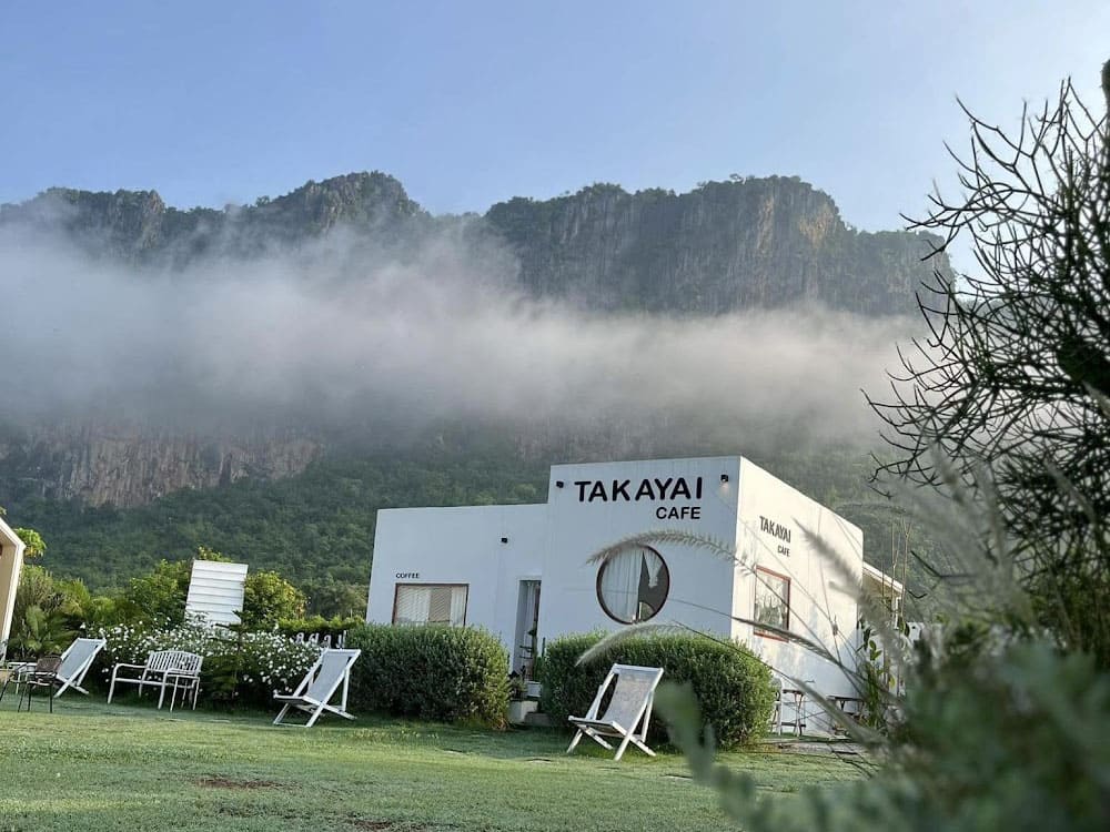 คาเฟ่ที่ตัดกับวิวของ โฮมสเตย์ตากะยาย