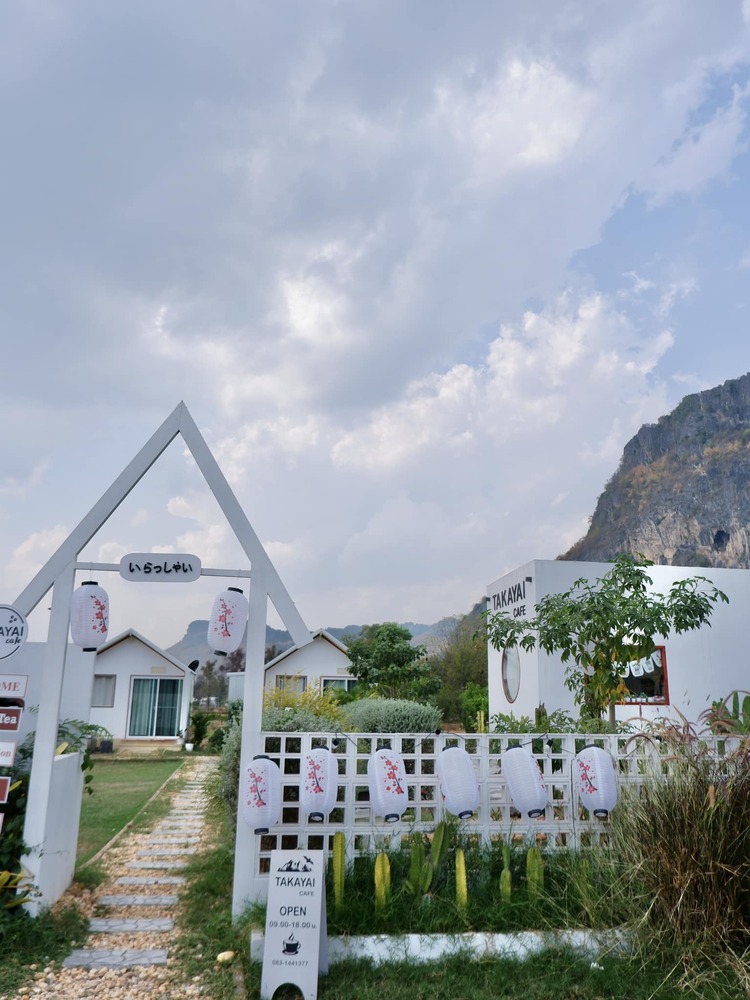 Takayai Cafe @ภูผาม่าน 2