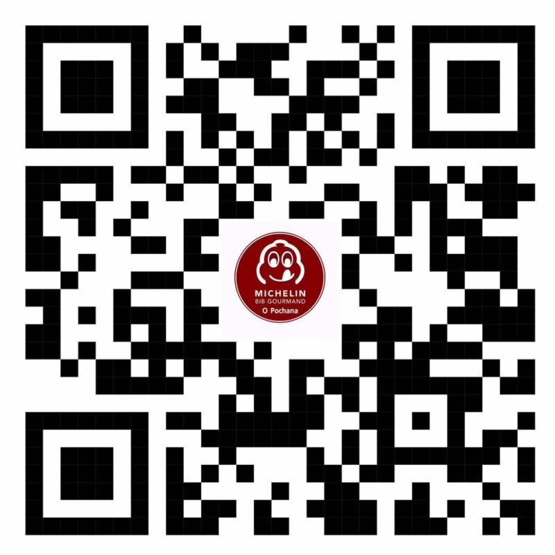 แสกนดูเมนู ร้านอาหารโอโภชนา