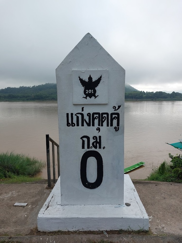 บรรยากาศสุดพิเศษ ที่เที่ยวเชียงคาน