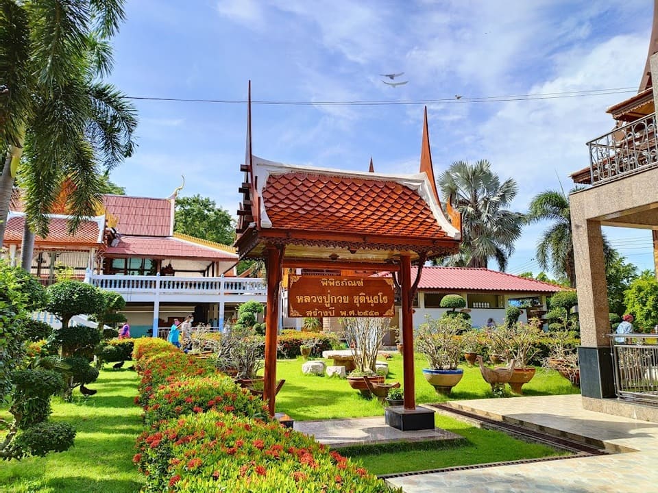 บรรยากาศร่มรื่น วัดโฆสิตาราม (หลวงพ่อกวย)